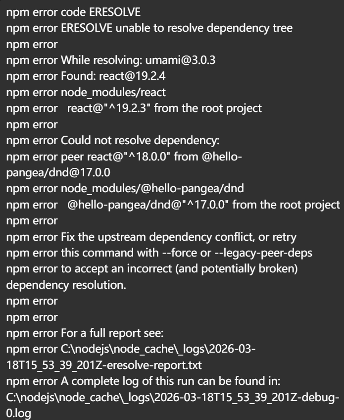 安装umami时的报错